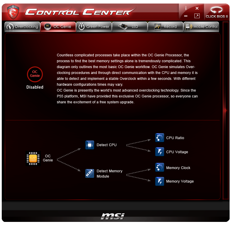 Msi network genie что это за программа